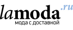 Скидки до 70% + дополнительно 10% по промо-коду на женскую коллекцию! - Тонкино