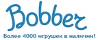 Бесплатная доставка заказов на сумму более 10 000 рублей! - Тонкино